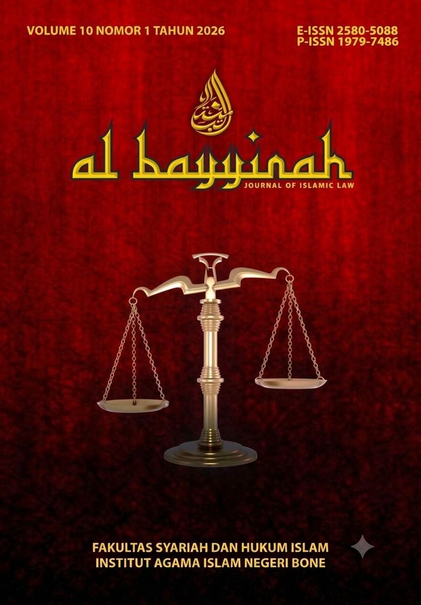 					View Vol. 10 No. 1 (2026): Al-Bayyinah
				